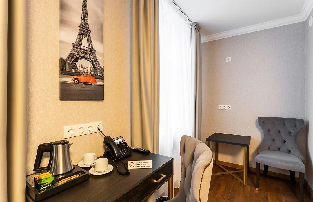 Old Riga Plaza Hotel-1